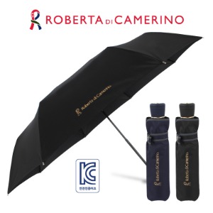 로베르타 3단 우산(골드)