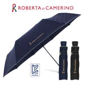 로베르타 3단 우산(영문로고)